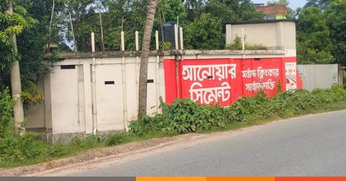 সিরাজগঞ্জের উল্লাপাড়া ওভারপাস প্রকল্পের স্থাপনাগুলো এখনও অপসারণ হয়নি