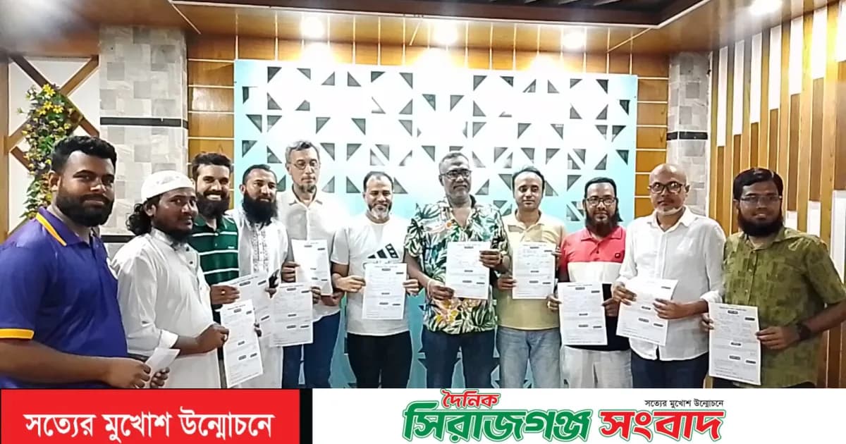 সিরাজগঞ্জে সম্মিলিত স্বেচ্ছাসেবী মিলনমেলা ২০২৬ এর রেজিস্ট্রেশন উদ্বোধন