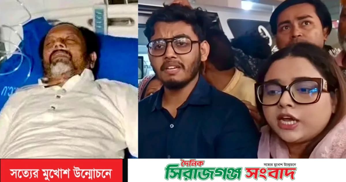 মানসিক চাপে হাসপাতালে বিএনপি নেতা বাচ্চু, বাসায় হামলার বিচার চাইল পরিবার