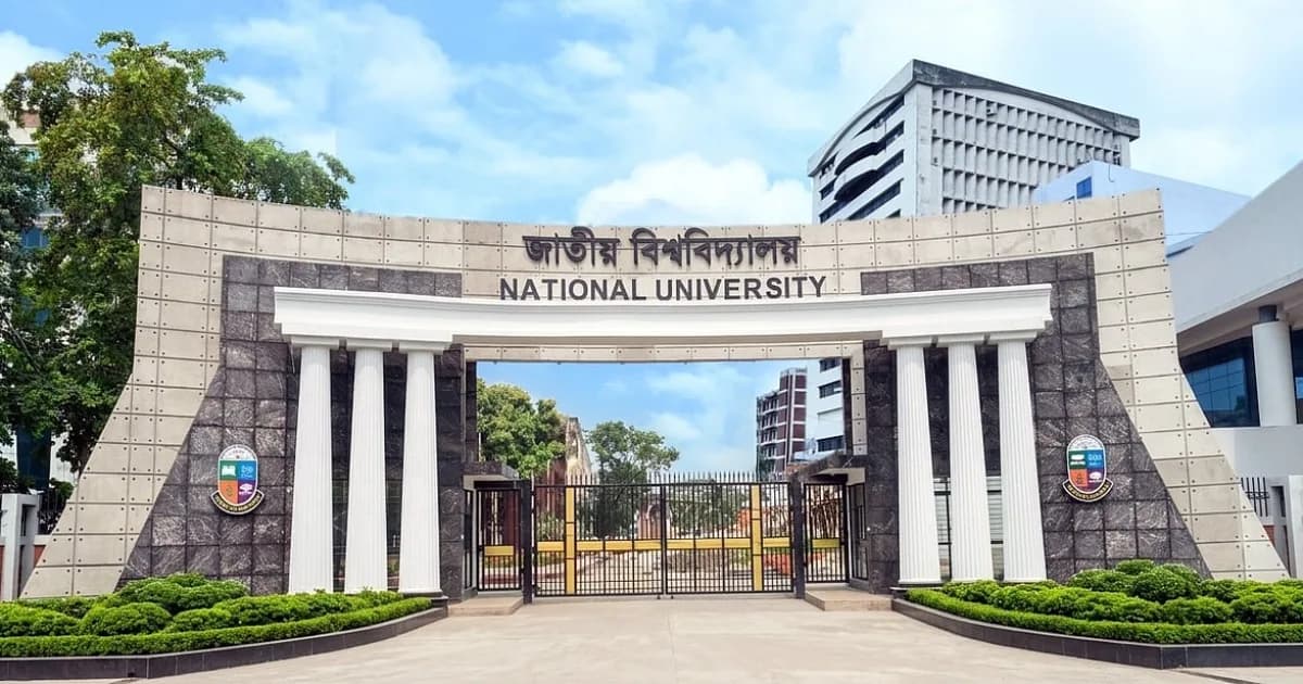 জাতীয় বিশ্ববিদ্যালয়ের দ্বিতীয় সমাবর্তন ২৩ জানুয়ারি