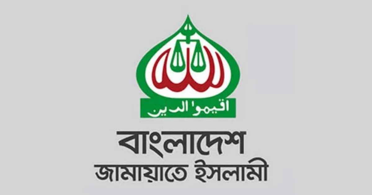 ‘গাজী নজরুল জামায়াতের কেউ নন, ব্যক্তিগত ঘটনা তদন্ত করবে সরকার’