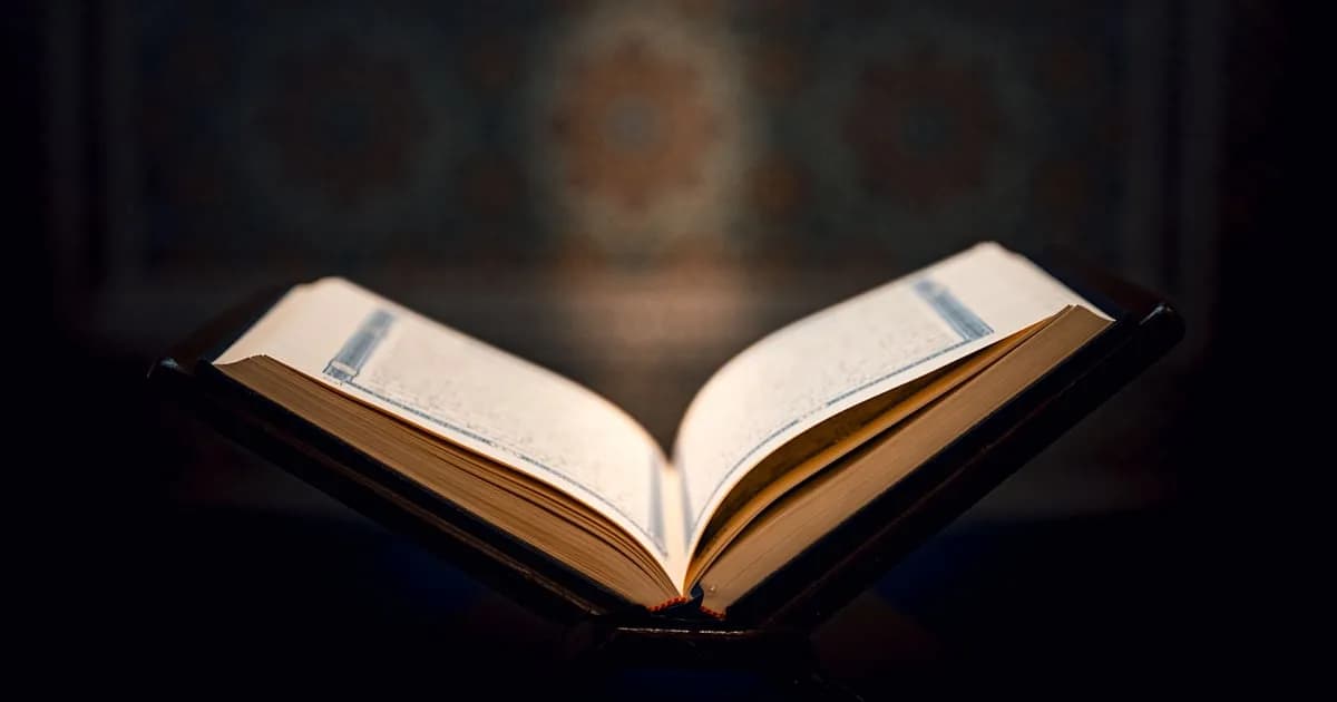 ‘ইহসান’ করো, যেমন আল্লাহ শিখিয়েছেন