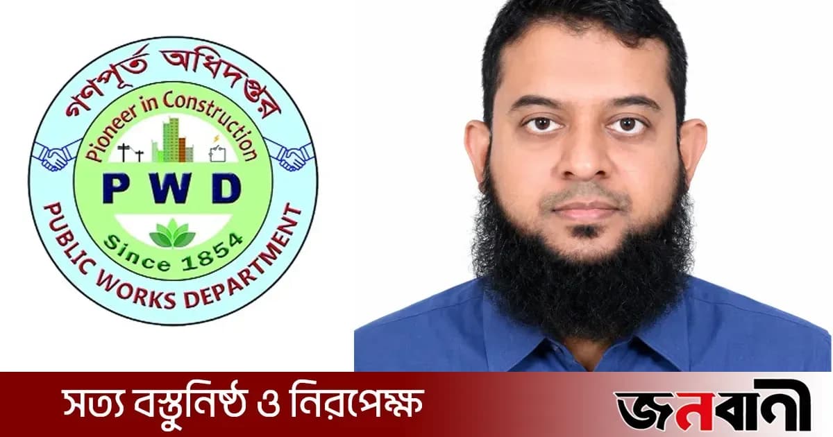 সিরাজগঞ্জ গণপূর্তে নির্বাহী প্রকৌশলীর ঠিকাদারি সাম্রাজ্য