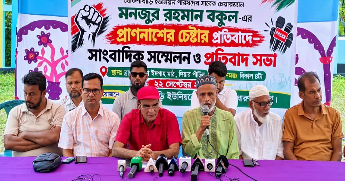 সিরাজগঞ্জে চেয়ারম্যান প্রার্থী হওয়ায় হামলার অভিযোগ