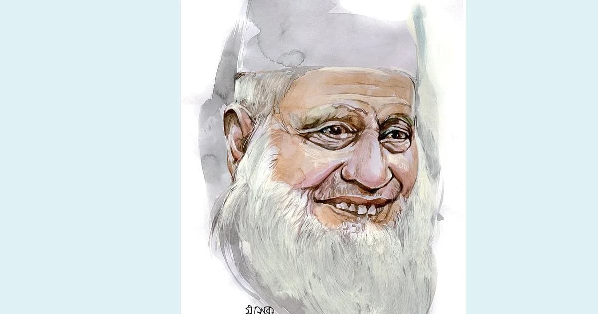 ‘মজলুম জননেতা’ বলা হয় ভাসানীকে