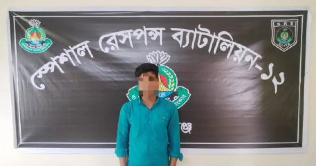 সিরাজগঞ্জে ৬৬ গ্রাম হেরোইনসহ মাদক কারবারি গ্রেফতার, এস আরবির অভিযান
