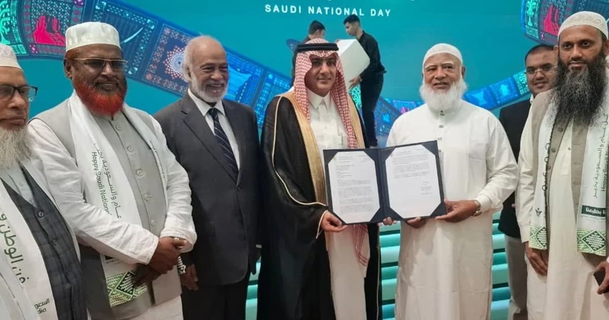 সৌদি আরবের বাদশাহকে জামায়াত আমিরের চিঠি, কী লিখলেন