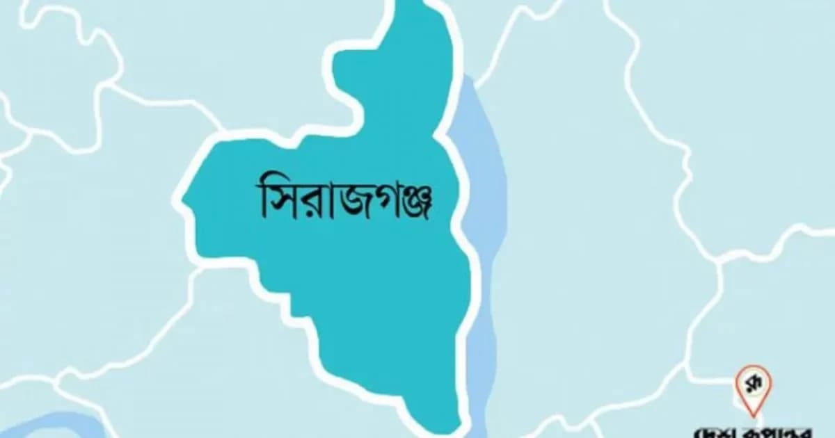 সড়ক দুর্ঘটনায় অবসরপ্রাপ্ত ফায়ার সার্ভিস সদস্য নিহত