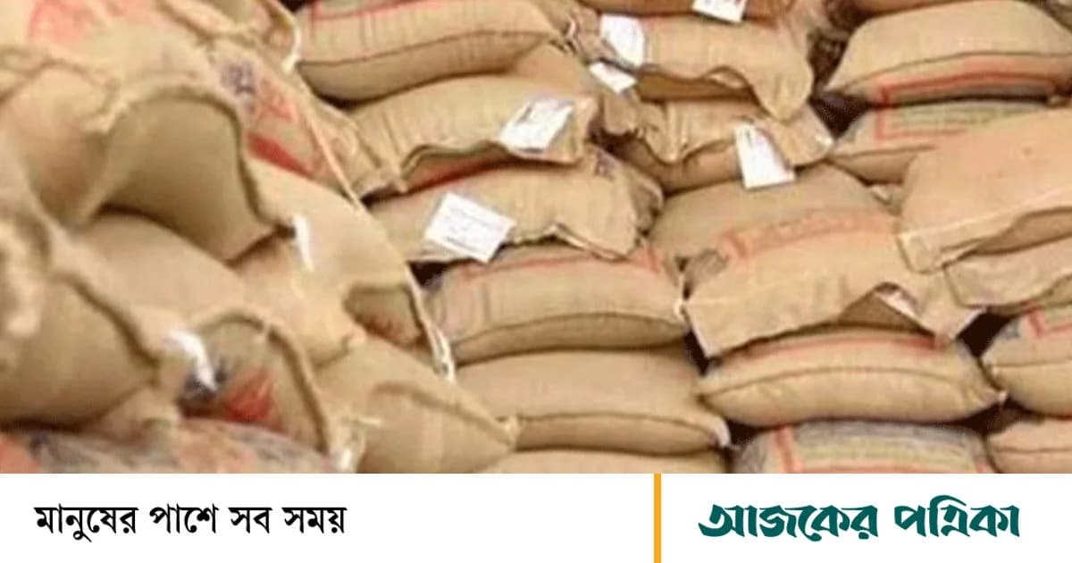 ৬০০ বস্তা ত্রাণের চালের ৮০ বস্তা লাপাত্তা