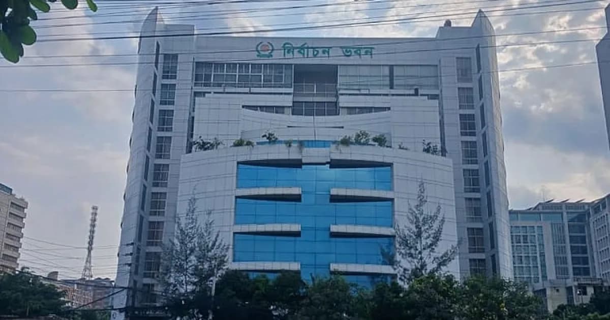 ভোটার স্থানান্তর কার্যক্রম আবার চালু করল ইসি