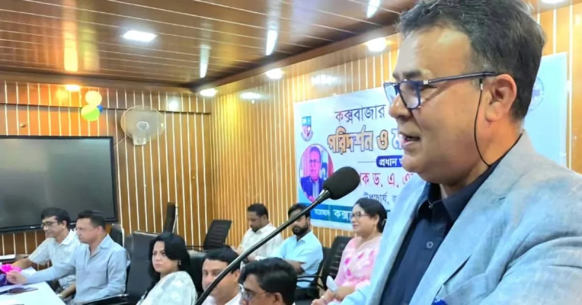 অধিভুক্ত কলেজে সবুজায়ন জোরদার করা হবে: জাতীয় বিশ্ববিদ্যালয়ের উপাচার্য