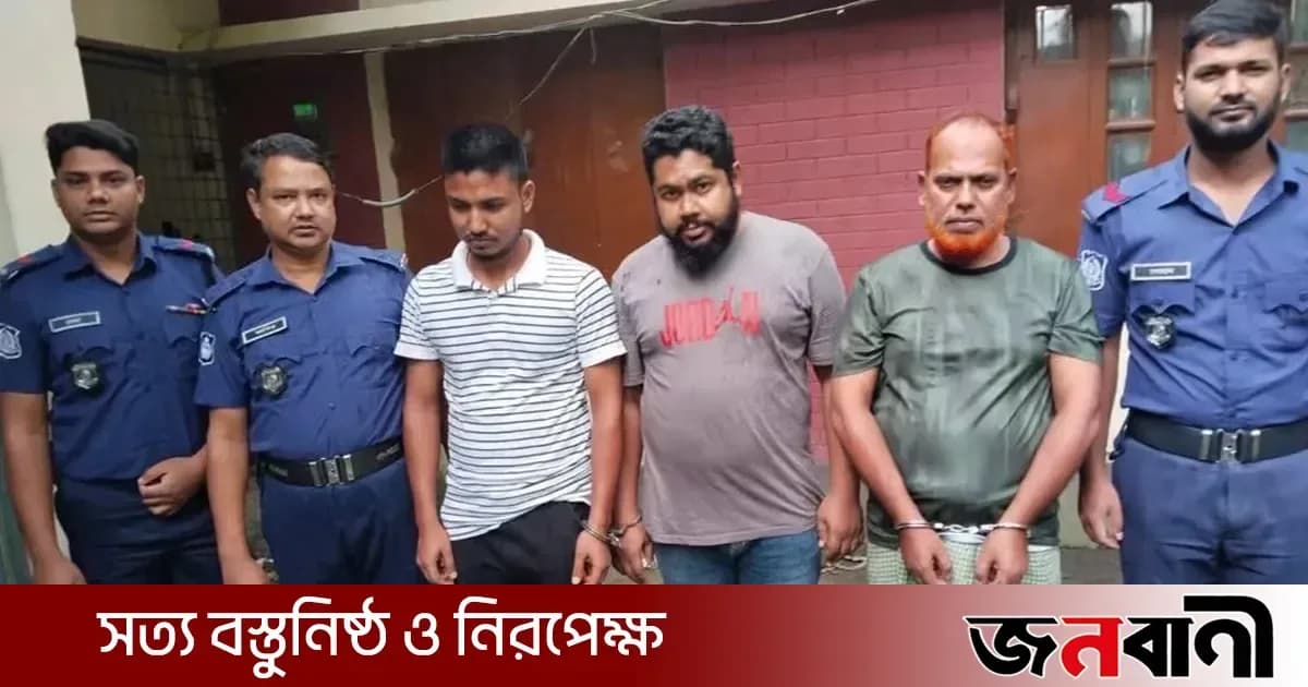 সিসি ক্যামেরার ফুটেজ দেখিয়ে ব্ল্যাকমেইল, ছাত্রীকে ডেকে নির্যাতন