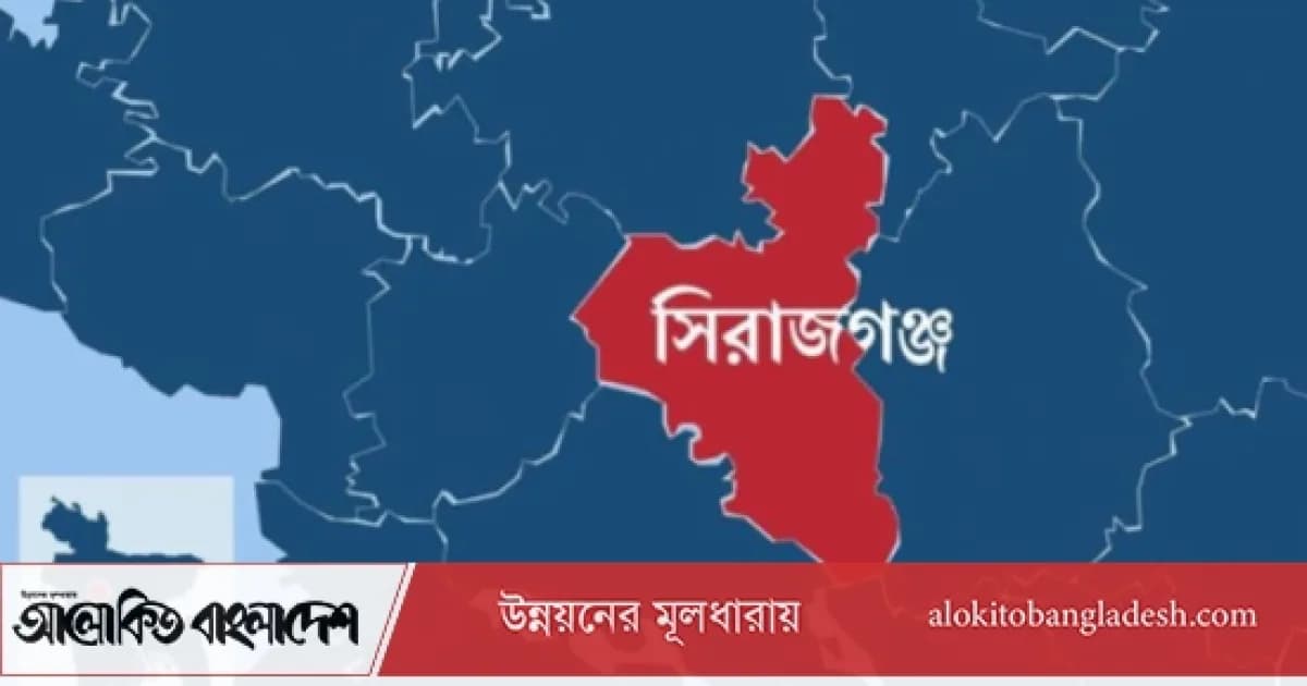 সিরাজগঞ্জে ত্রাণের সাড়ে ৭ মেট্রিক টন চালের হদিস নেই