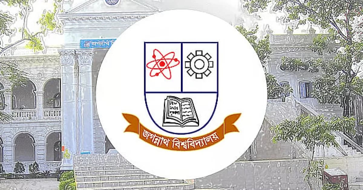 শুরু হচ্ছে রসায়ন অলিম্পিয়াড, নিবন্ধন শুরু ২৮ সেপ্টেম্বর