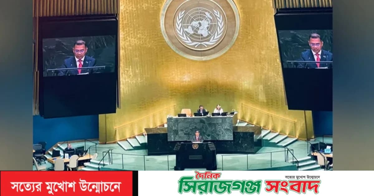 দেশ মেরামতে সরকার থ্রি-আর কৌশল অনুসরণ করছে : প্রধানমন্ত্রী