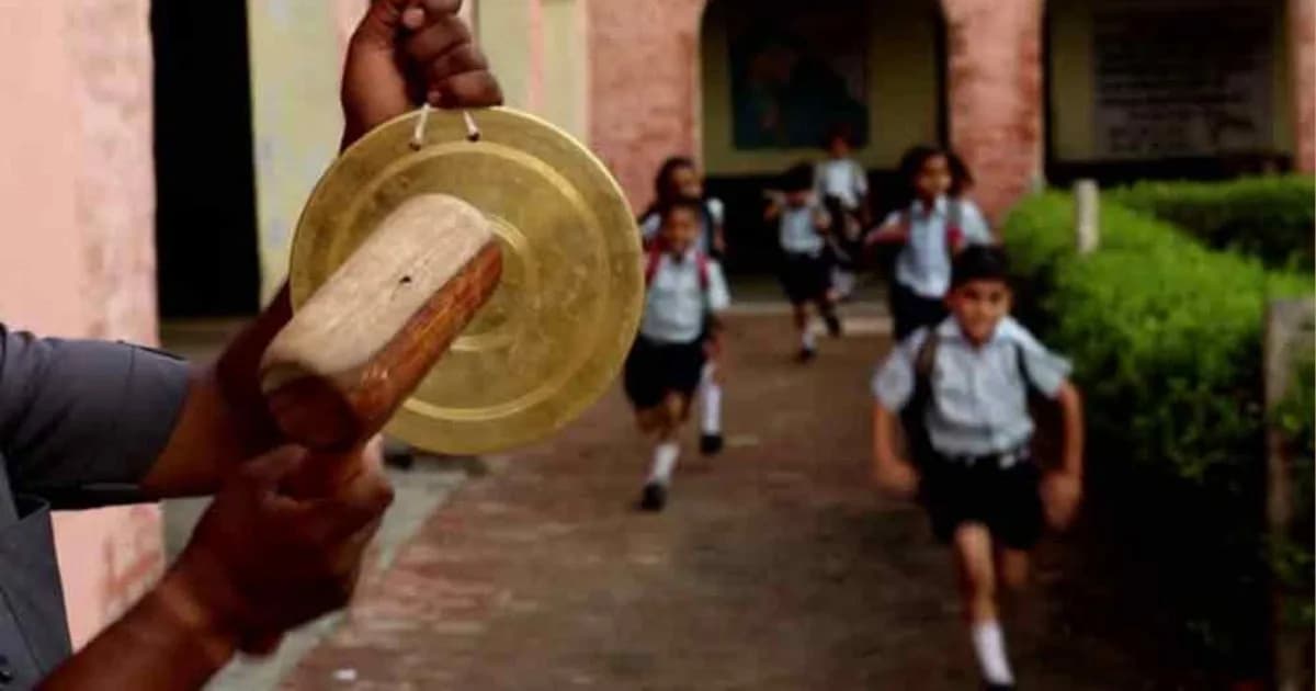 শিক্ষাপ্রতিষ্ঠানে টানা ৭ দিনের ছুটি