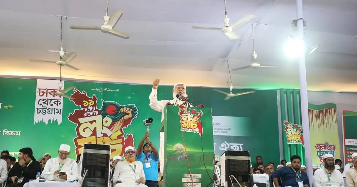 আরও দুই বিভাগে লংমার্চের
প্রস্তাব, কী ভাবছে ১১ দল