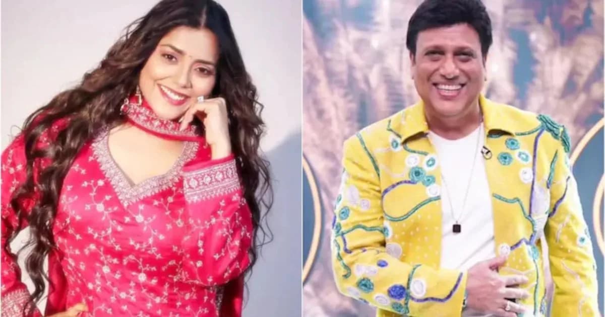 ‘পরিকল্পিত চক্রান্ত’, কমল রানিকে নিয়ে মুখ খুললেন গোবিন্দ