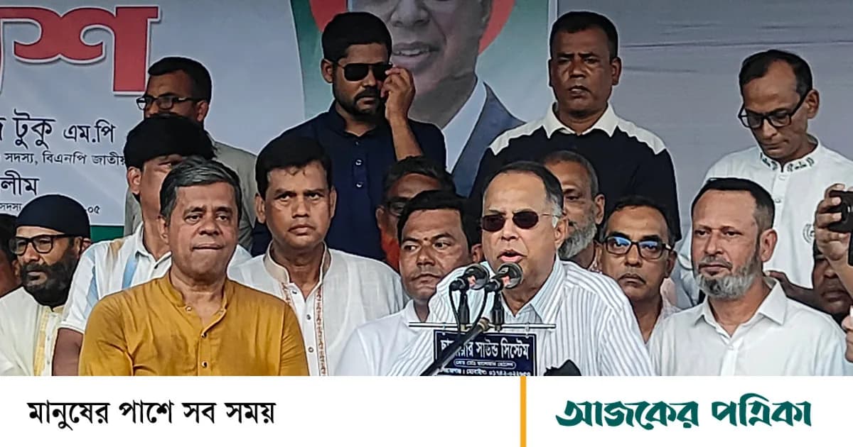 গ্যাস-বিদ্যুতের সমস্যা ছিল, এখন নেই: জ্বালানিমন্ত্রী