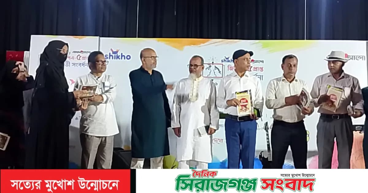 সিরাজগঞ্জে প্রথম আলোর জিপিএ-৫ প্রাপ্ত কৃতী শিক্ষার্থীদের সংবর্ধনা