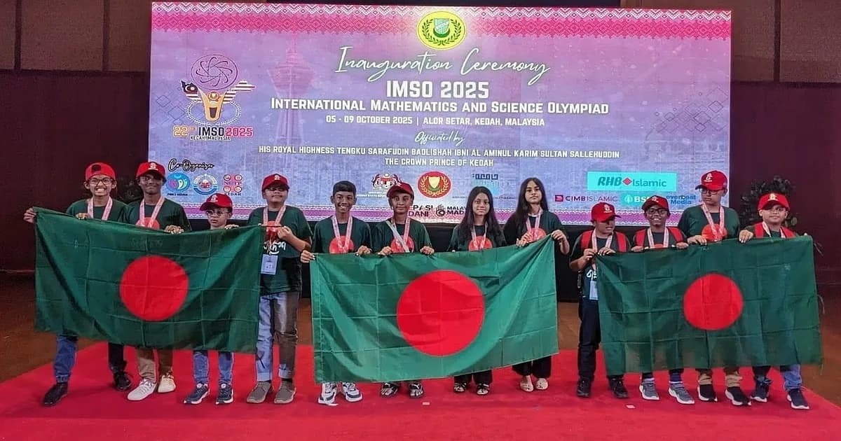 ইন্দোনেশিয়ায় আন্তর্জাতিক গণিত ও বিজ্ঞান অলিম্পিয়াডে অংশ নেবে বাংলাদেশ
