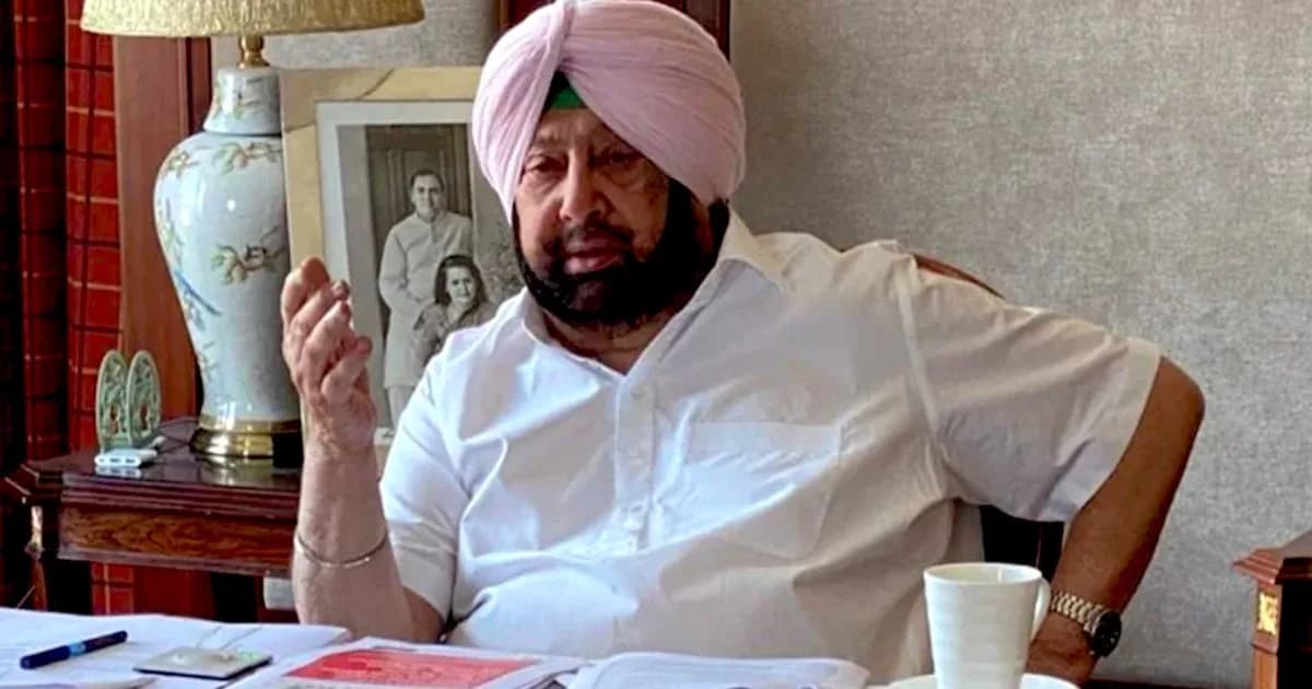 ৬০ বছর রাজনীতি করেও বিজেপির প্রতি কেন অসন্তুষ্ট অমরিন্দর সিং