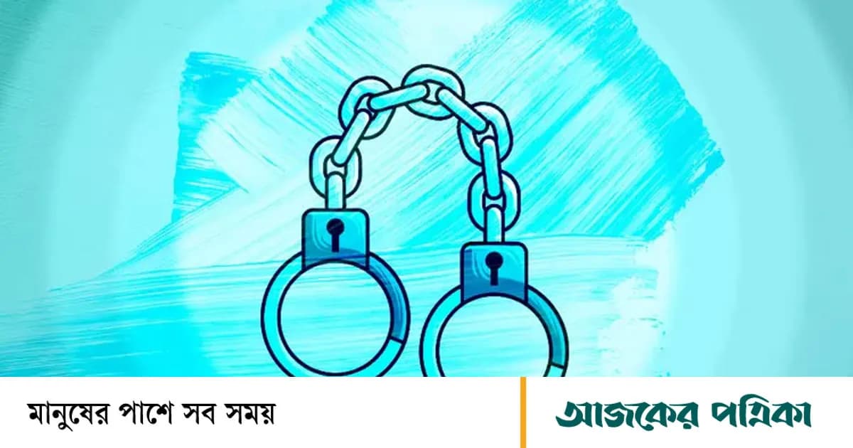 বেলকুচিতে পিস্তলসহ বাবা-ছেলে আটক