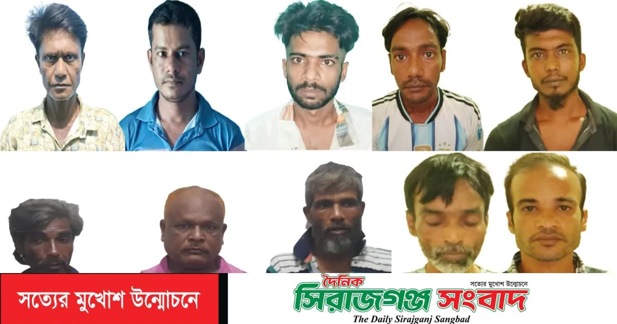 রাজশাহী নগরীতে জুয়াড়ি, হেরোইন,ইয়াবা,গাঁজা ও নগদ অর্থ সহ গ্রেফতার ২৫