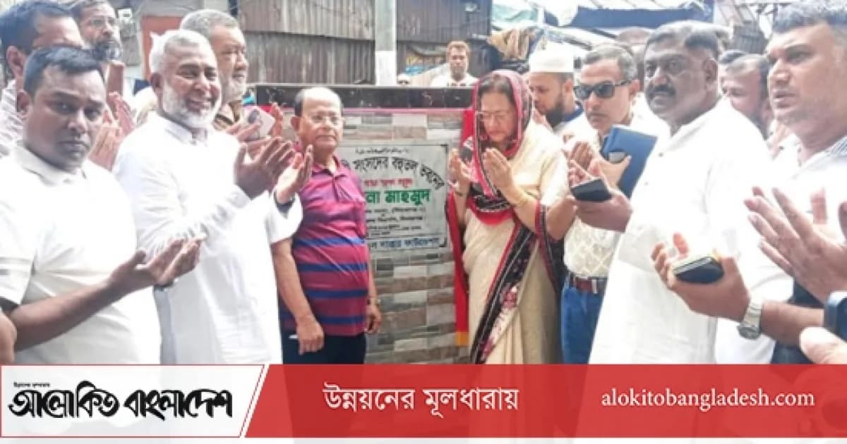 সিরাজগঞ্জে অভিযাত্রী সংসদের বহুতল ভবনের ভিত্তিপ্রস্তর স্থাপন
