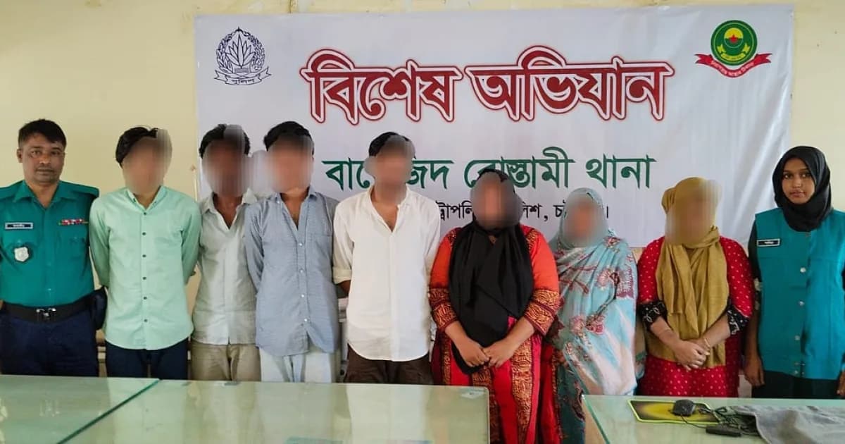 শেখ হাসিনার জন্মদিন উদ্যাপন করছিলেন, নিষিদ্ধ ছাত্রলীগের ৭ জন গ্রেপ্তার