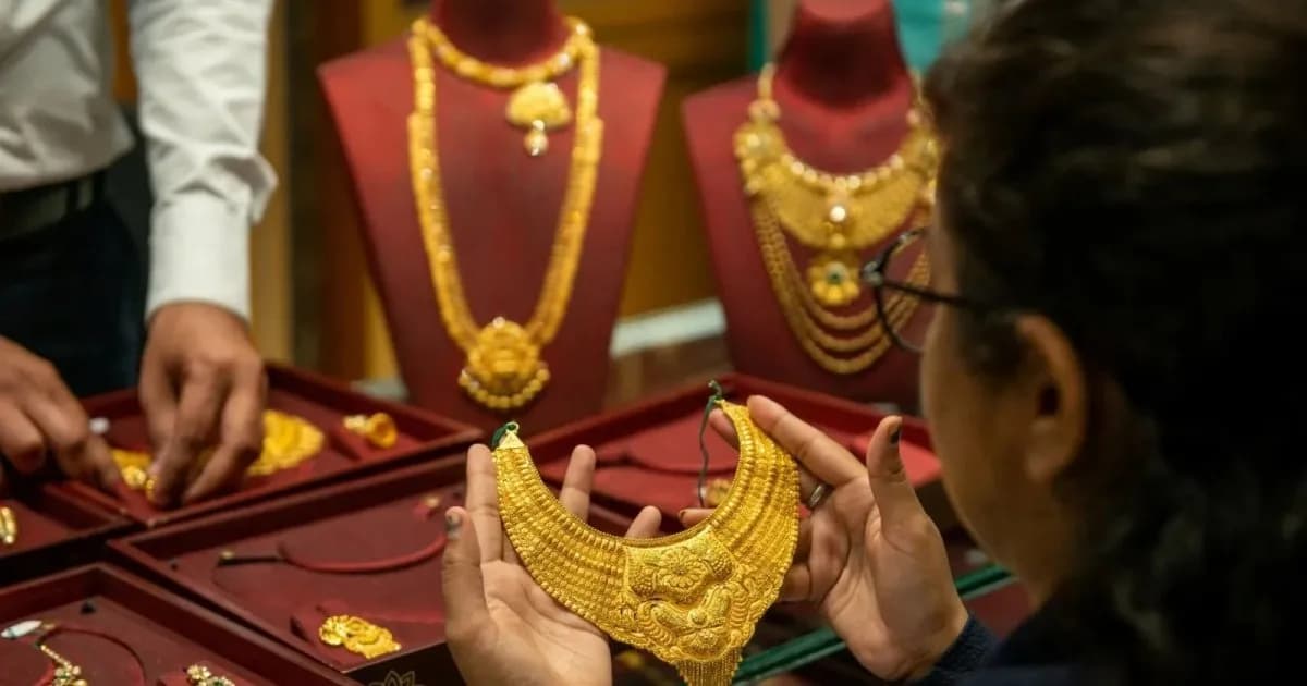 আরও কমলো স্বর্ণের দাম