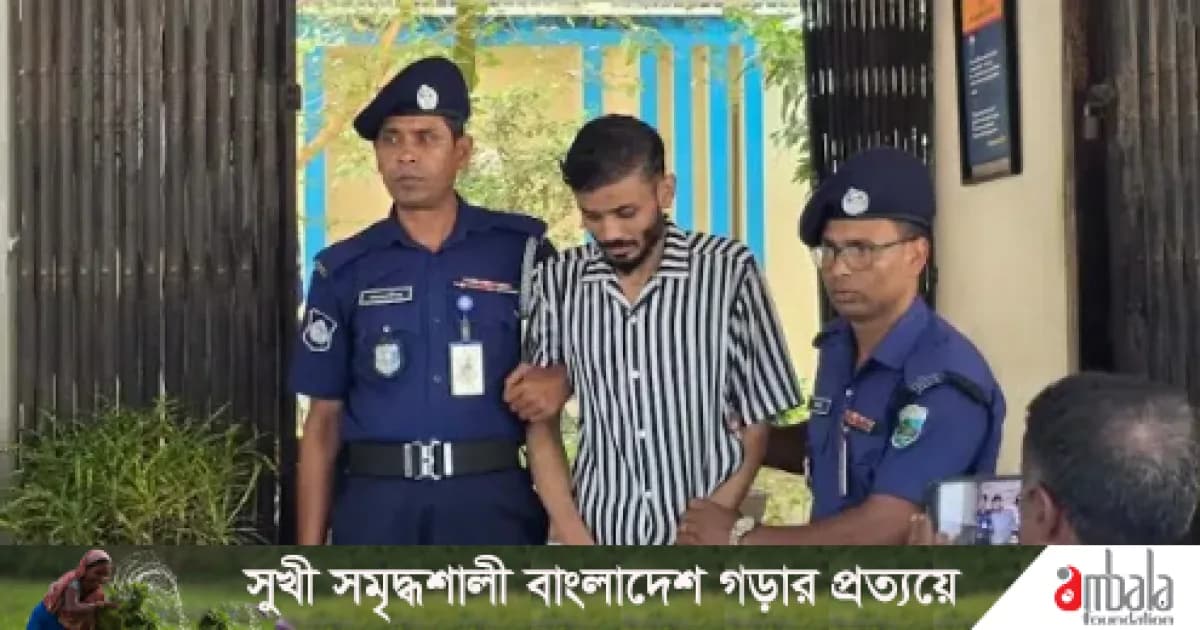সিরাজগঞ্জে অবৈধ অস্ত্রসহ যুবক আটক