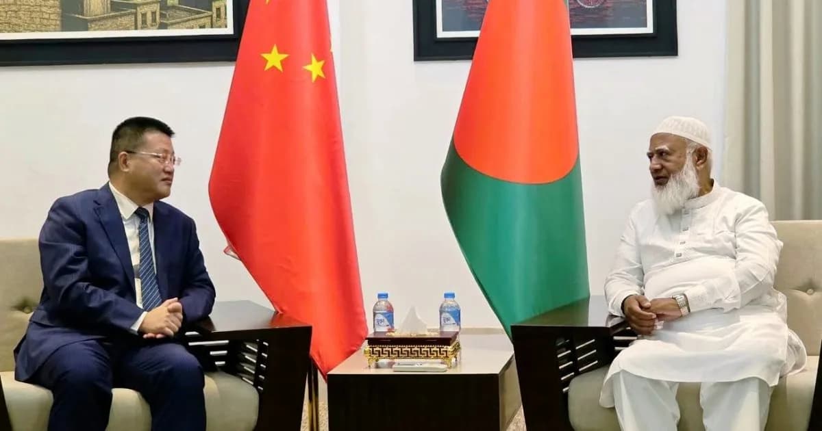 জামায়াত আমিরের সঙ্গে চীনের রাষ্ট্রদূতের বৈঠক, কী নিয়ে হলো আলোচনা?
