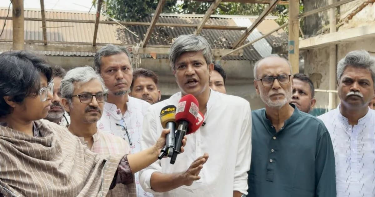 রাড্ডা স্বাস্থ্যসেবা কেন্দ্রে হামলার বিচার দাবি গণসংহতির