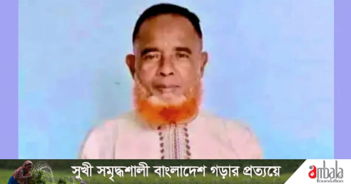 সিরাজগঞ্জে রোহিঙ্গা শরণার্থীকে নাগরিক সনদ প্রদান, চেয়ারম্যানকে অপসারণ