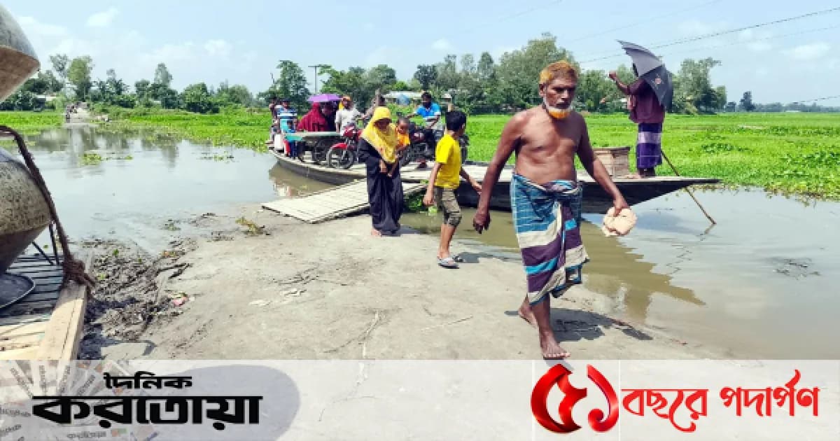সিরাজগঞ্জের কাজিপুরে সেতুর অভাবে ৬০ বছর দুর্ভোগে ৫০ হাজার মানুষ