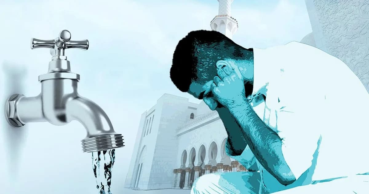 ঘুমের আগে অজু: প্রশান্তির পথে এক ছোট্ট আমল
