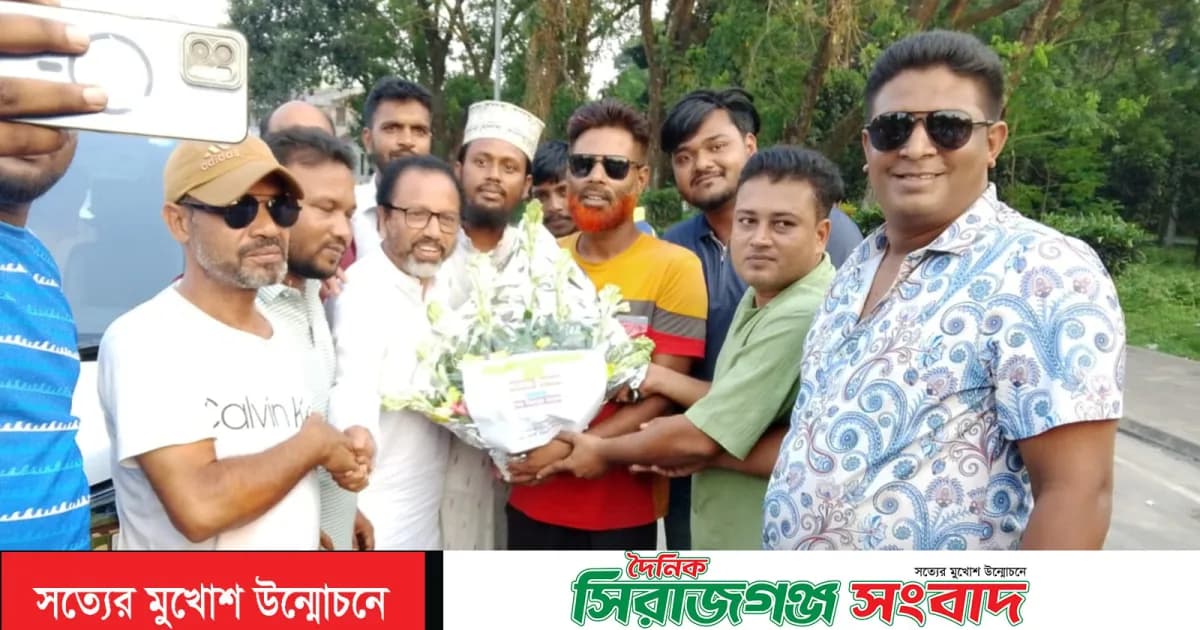 যুবদল নেতা মিজানের নেতৃত্বে বিএনপি নেতা বাচ্চুকে ফুলেল শুভেচ্ছা