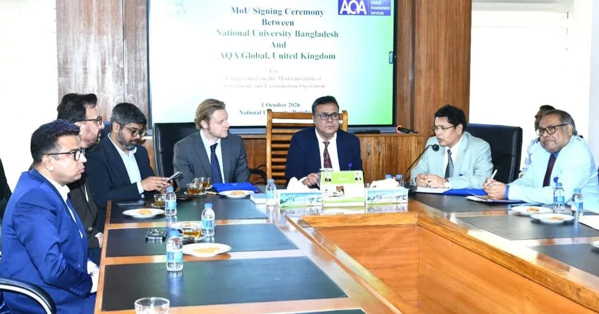 পরীক্ষাব্যবস্থা ডিজিটাল করছে জাতীয় বিশ্ববিদ্যালয়