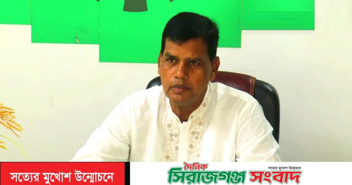 দীর্ঘ রাজনৈতিক পথচলা, ত্যাগ-সংগ্রাম ও পরিচ্ছন্ন ভাবমূর্তি নিয়ে সাধারণ সম্পাদক পদে আলোচনায় নূর কায়েম সবুজ