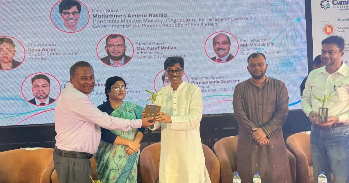 কৃষি কাজে কোনো লজ্জা নেই: কৃষিমন্ত্রী