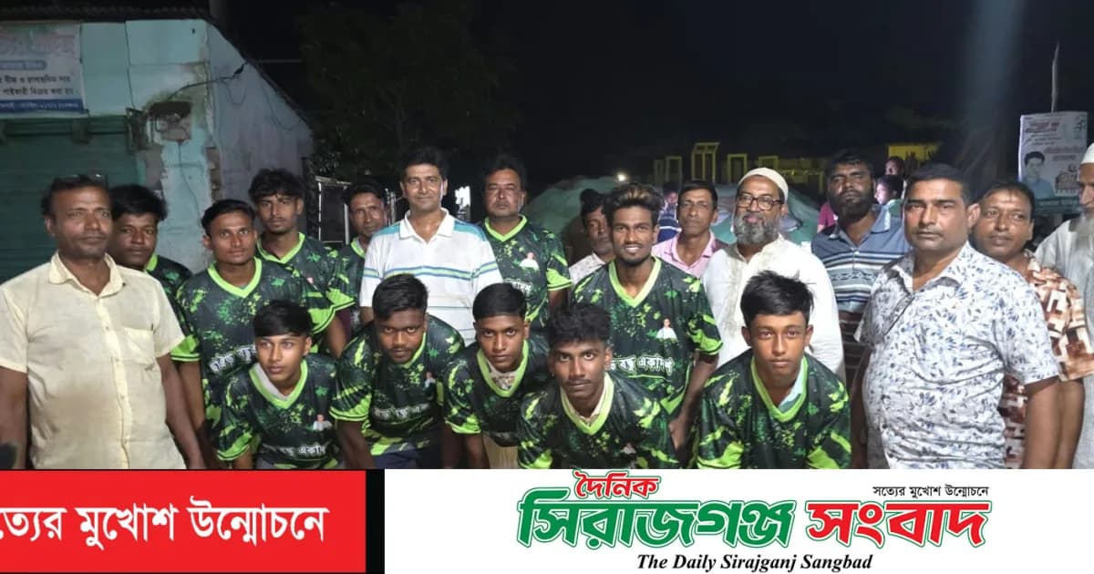 কামারগাঁ ইউনিয়নে চেয়ারম্যান প্রার্থী আফাজ উদ্দীনের ক্রীড়া সামগ্রী বিতরণ
