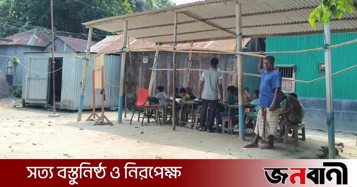 শাহজাদপুরে কবরস্থানের ছাউনিতে পাঠদান, ফেরত গেল ১ কোটি টাকা