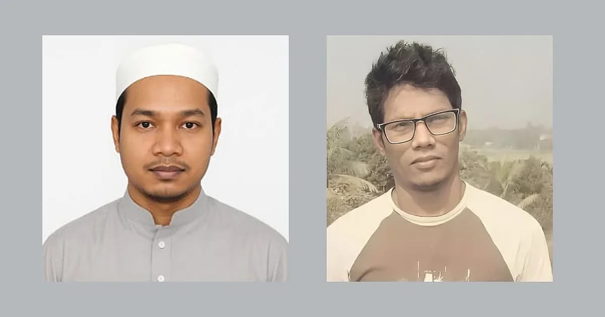 ব্রাহ্মণবাড়িয়ার দুই যুবকের শিক্ষক হওয়ার স্বপ্ন আটকে গেল, কারণ জানেন না কেউ