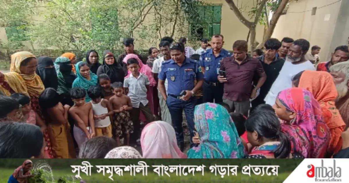 শাহজাদপুরে পিতার লাঠির আঘাতে ৯ মাসের শিশুর মৃত্যুর অভিযোগ