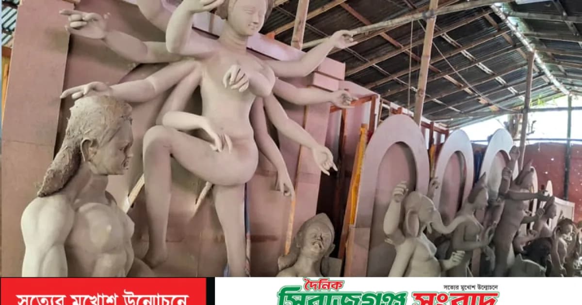 রাজশাহীতে দুর্গোৎসব উপলক্ষে ২৮৯ টন চাল বরাদ্দ
