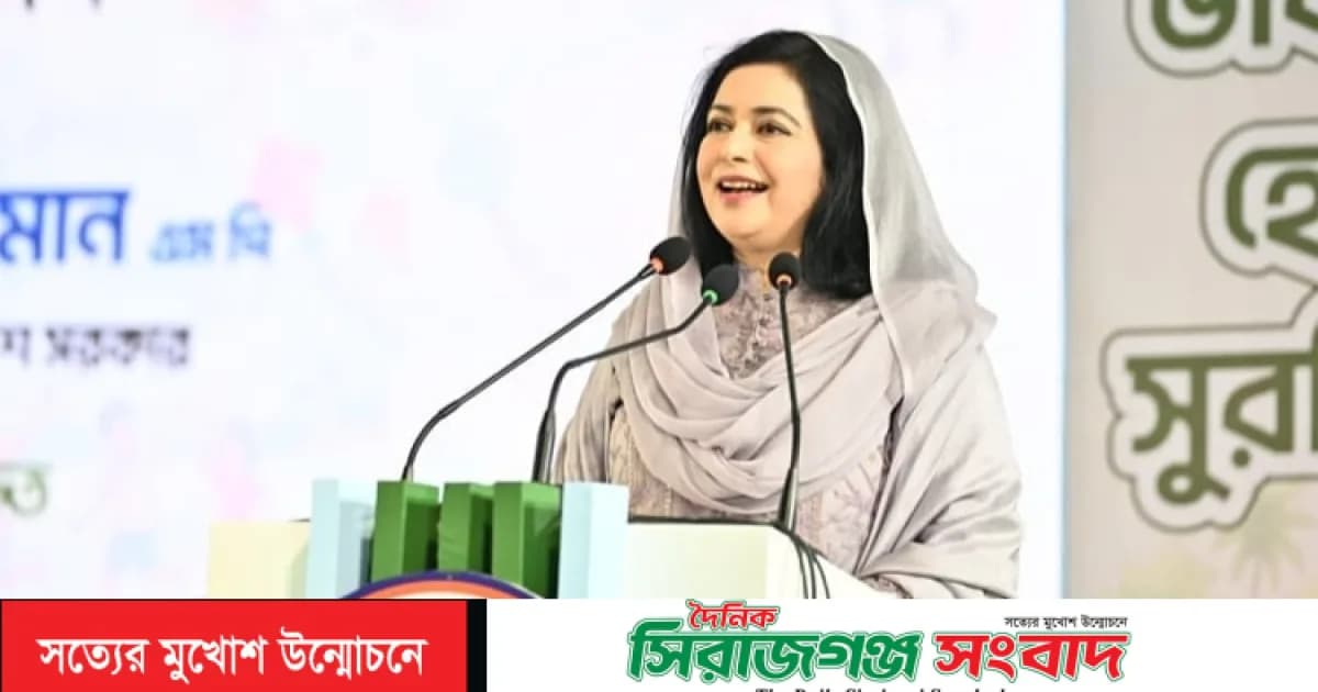 শিশুদের শৈশব হতে হবে নিরাপদ ও সুরক্ষিত : ডা. জুবাইদা রহমান
