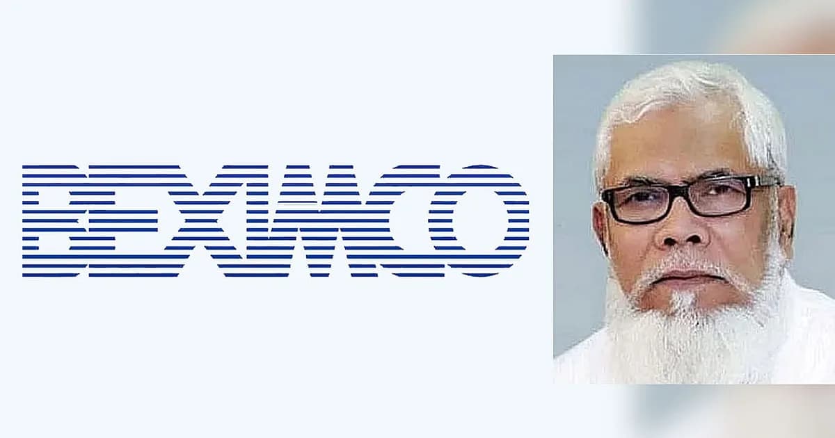 সালমান বাদ, দুই দিনে বেক্সিমকোর শেয়ারের দাম বাড়ল ১৪%
