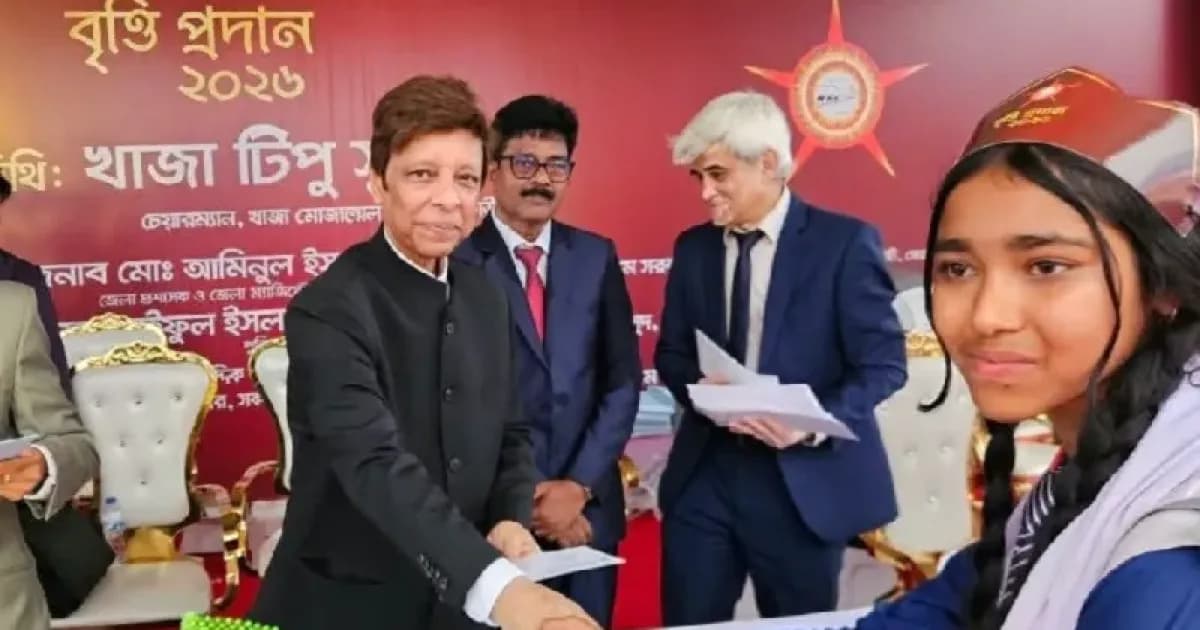 সিরাজগঞ্জে ৮৫২ জন মেধাবী ছাত্র-ছাত্রীকে বৃত্তি ও সম্মাননা সনদ প্রদান