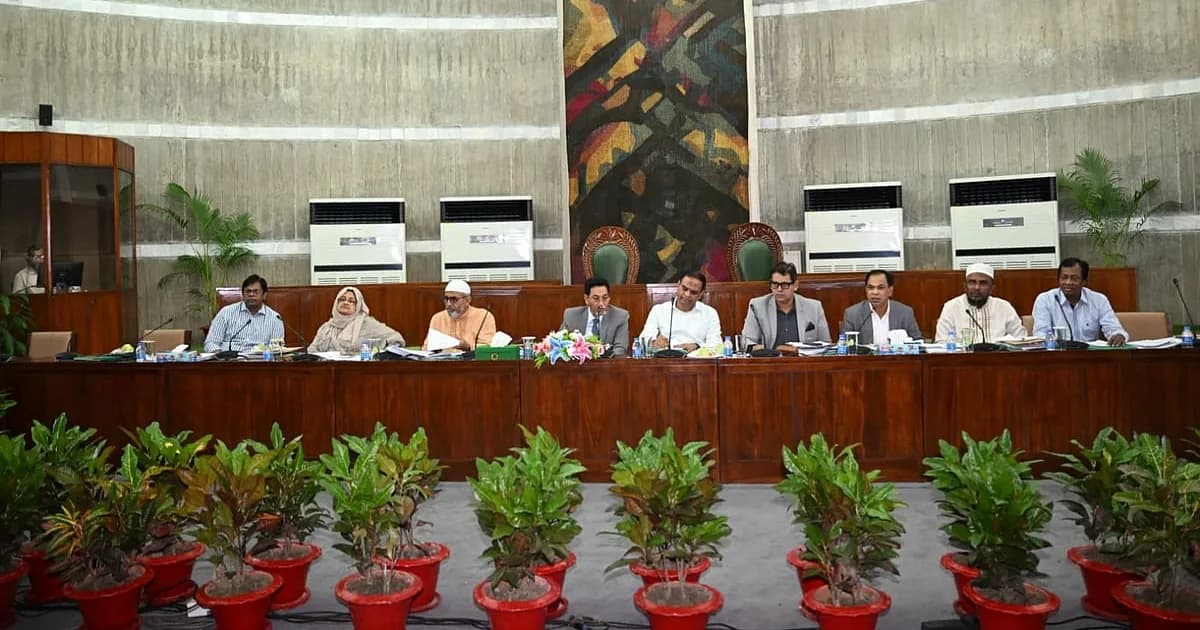 বসুন্ধরা এলাকার নিয়ন্ত্রণ নিয়ে সংসদীয় কমিটিতে প্রশ্ন